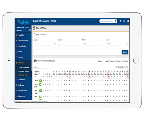  online school management software